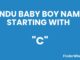 250 Top Hindu Baby Boy Names Starting With C Hindu Baby Boy Names Starting With C
