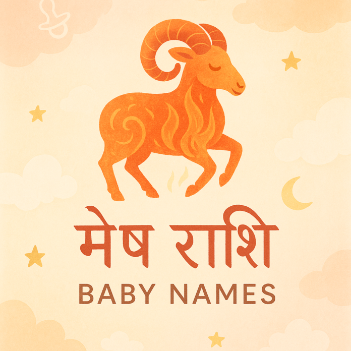 Mesha Rashi Baby Names in Hindi