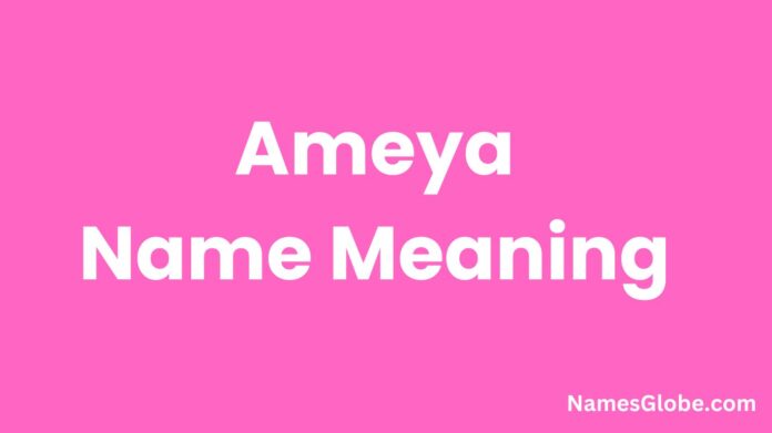 Amaya Name Meaning